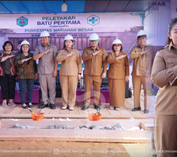 Ujoh Bilang – Seluruh masyarakat Kampung Mamahak Besar dan wilayah sekitarnya untuk turut berpartisipasi menyukseskan pembangunan tersebut dengan menjaga, mengawasi, serta memberikan dukungan agar proses pembangunan dapat berjalan dengan aman, lancar, dan selesai sesuai dengan rencana yang telah ditetapkan.