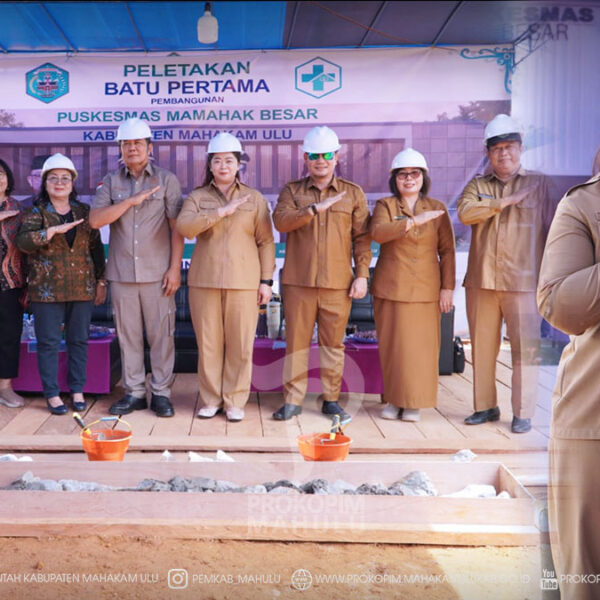 Ujoh Bilang – Seluruh masyarakat Kampung Mamahak Besar dan wilayah sekitarnya untuk turut berpartisipasi menyukseskan pembangunan tersebut dengan menjaga, mengawasi, serta memberikan dukungan agar proses pembangunan dapat berjalan dengan aman, lancar, dan selesai sesuai dengan rencana yang telah ditetapkan.