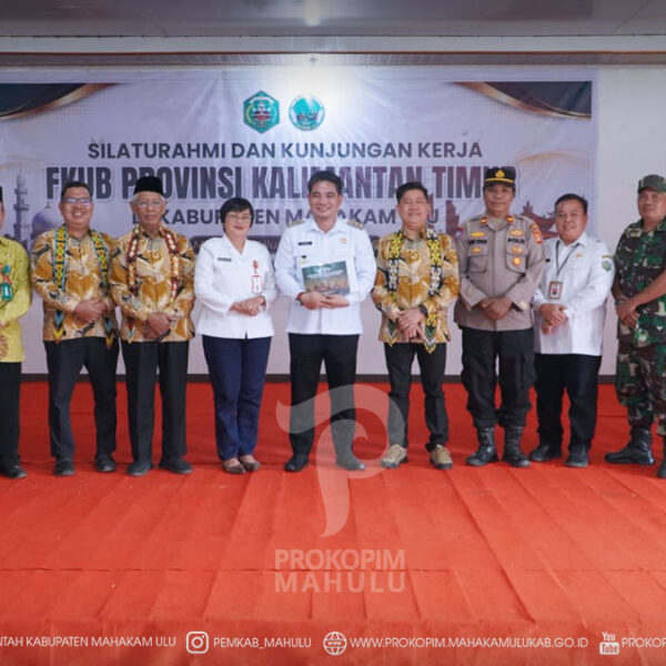 Cover Berita Edit 2026 Ujoh Bilang – Bupati Mahakam Ulu (Mahulu), Angela Idang Belawan, yang diwakili Wakil Bupati (Wabup) Mahulu, Suhuk, S.E., menerima kunjungan audiensi Komandan Kompi 2 Batalyon B Pelopor, Ipda Abdullah Hadi Iswanto, di Ruang Kerja Wakil Bupati Mahulu, Lantai III Kantor Bupati Mahulu, Kamis (6/8/2026).